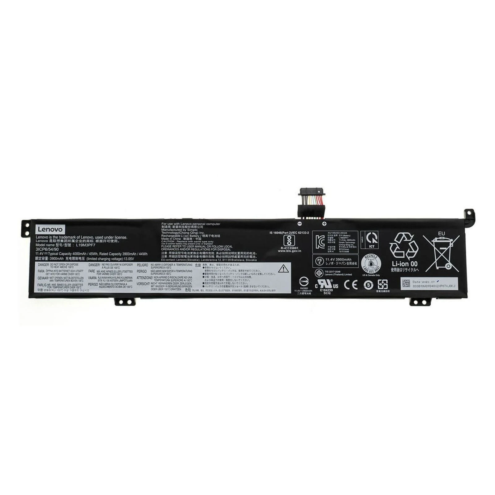 Акумулятор для ноутбука Lenovo Gaming 3-15ARH L19M3PF7, 45Wh (4000mAh), 3cell, 11.4V, Li-ion (A47847) (UA)