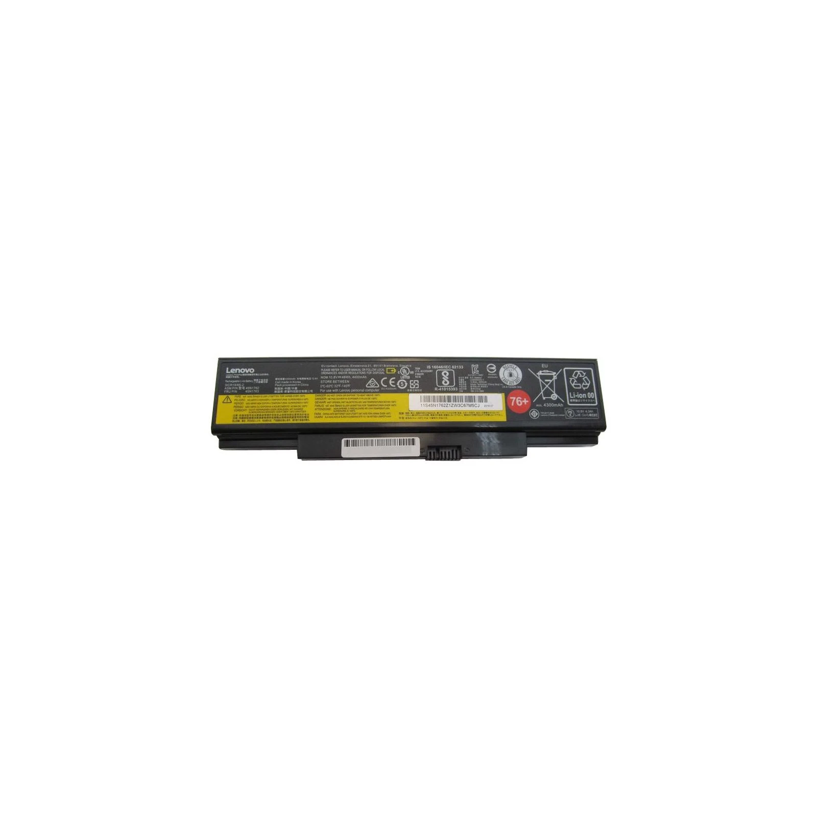 Аккумулятор для ноутбука Lenovo ThinkPad E550 45N1762 (76+), 4400mAh (48Wh), 6cell, Li-ion (A47212) (UA)