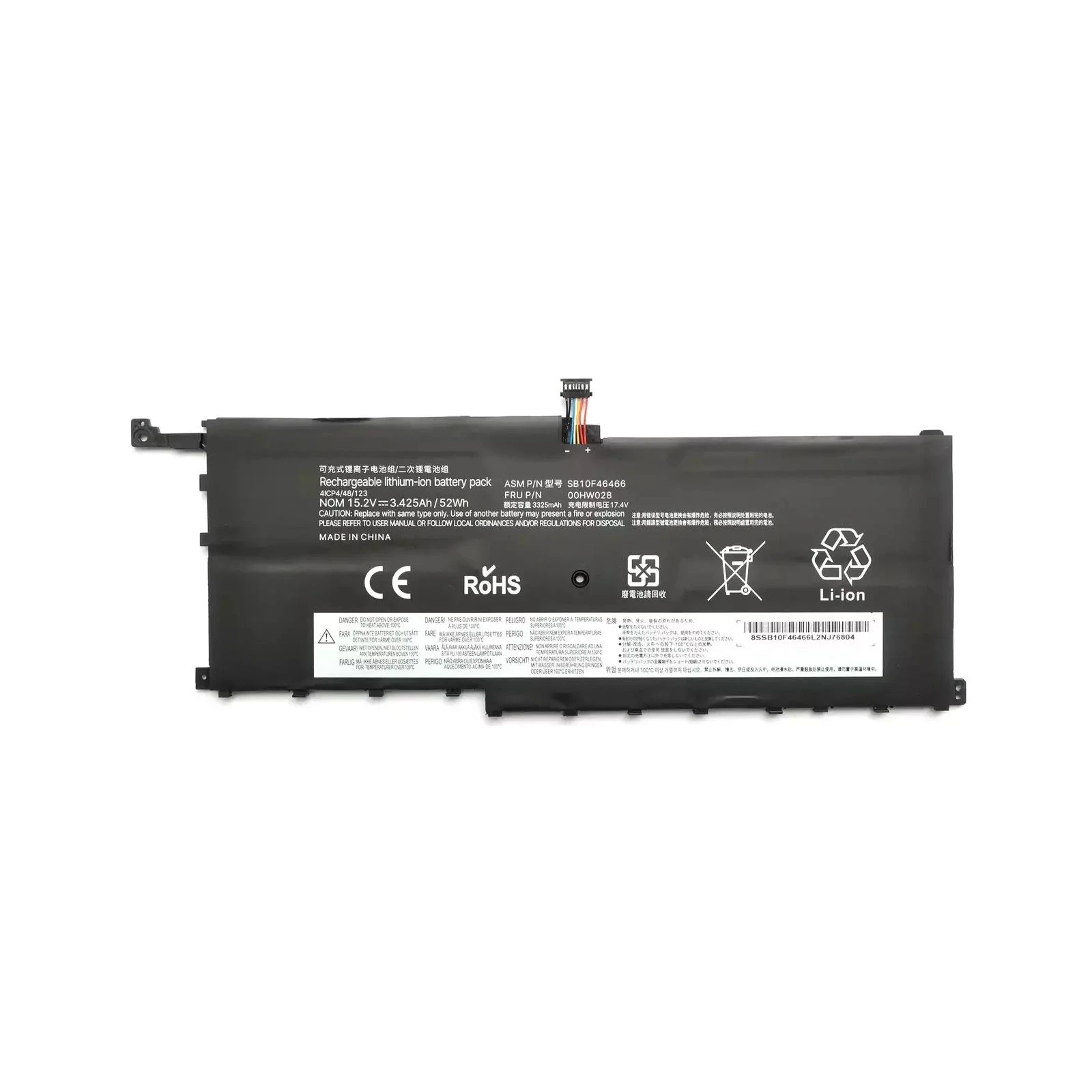 Акумулятор для ноутбука Lenovo ThinkPad X1 Carbon (4th Gen) 00HW028, 3425mAh (52Wh), 4cell, 15.2V, Li-ion AlSoft (A47870) (UA)