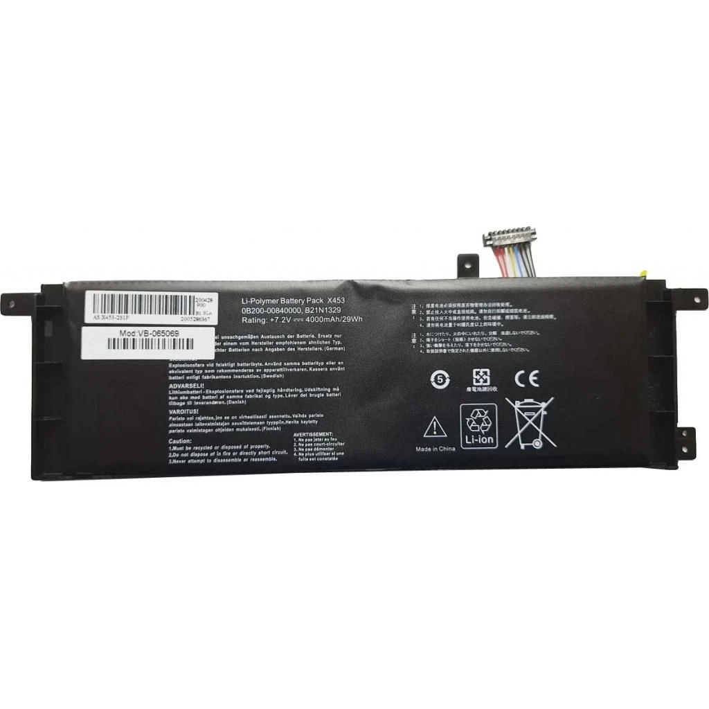 Аккумулятор для ноутбука Asus X553 B21N1329, 4000mAh (29Wh), 2cell, 7.2V, Li-ion AlSoft (A47520) (UA)