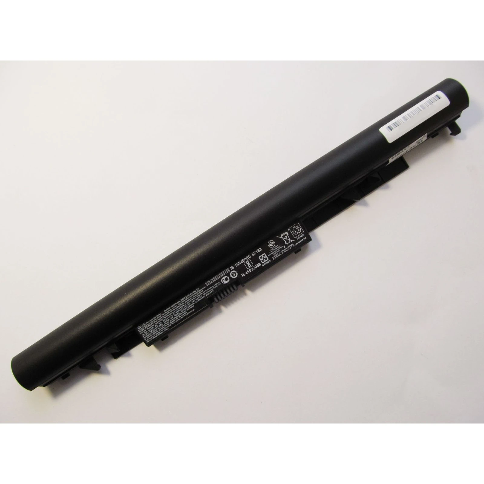 Акумулятор для ноутбука HP 255 G6 JC04, 2800mAh (41Wh), 4cell, 14.8V, Li-ion (A47465) (UA)