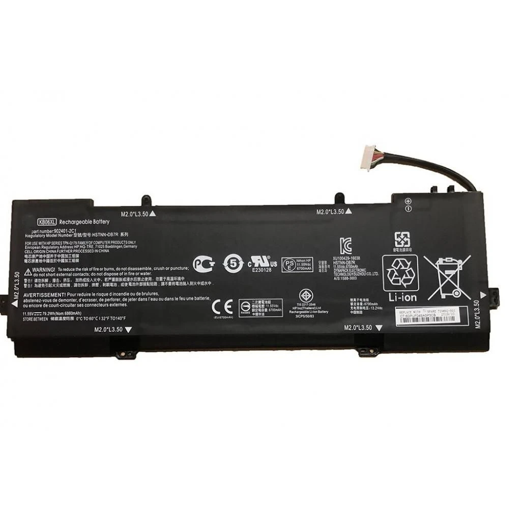 Аккумулятор для ноутбука HP Spectre x360 15-BL KB06XL, 6700mAh (79.2Wh), 3cell, 11.55V, (A47636) (UA)