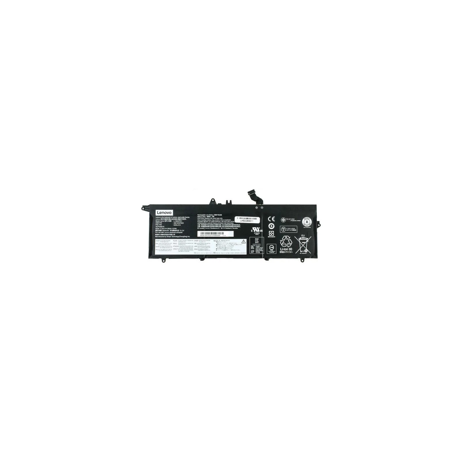 Аккумулятор для ноутбука Lenovo ThinkPad T490s/T14s L18L3PD1, 4922mAh (57Wh), 3cell, 11.58V, Li-ion (A47851) (UA)