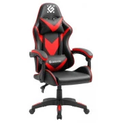 Defender xCom black/red (64337) (UA)