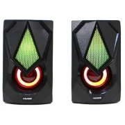 Microlab B-25 Black (UA)