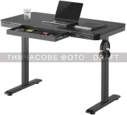 2E СЕ218B-MOTORIZED (2E-CE218B-MOTORIZED) (UA)