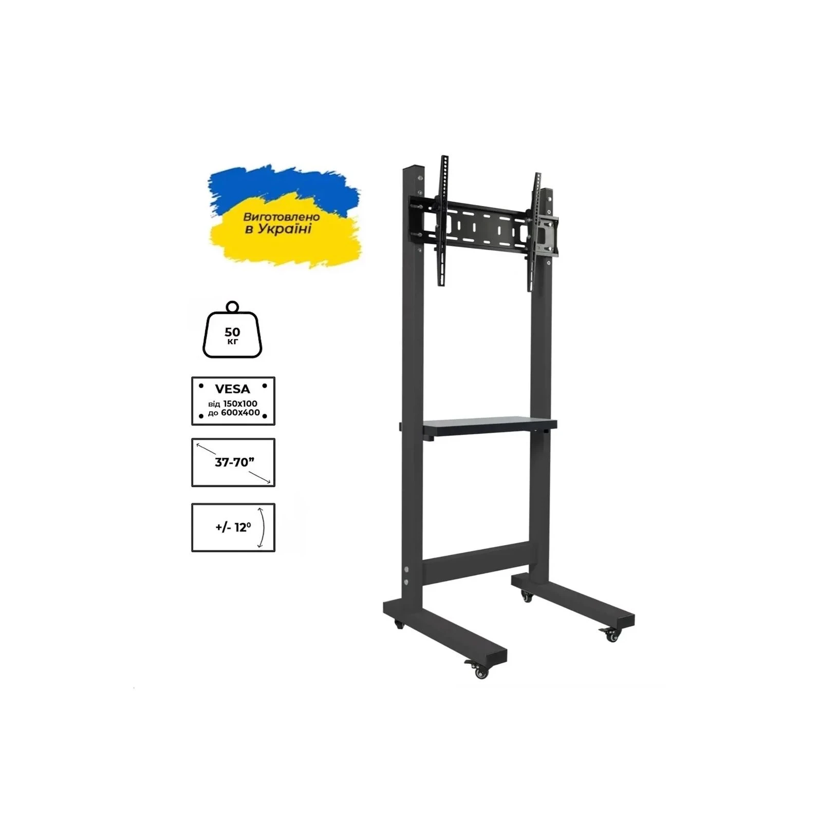 Sector T6 Black (UA)