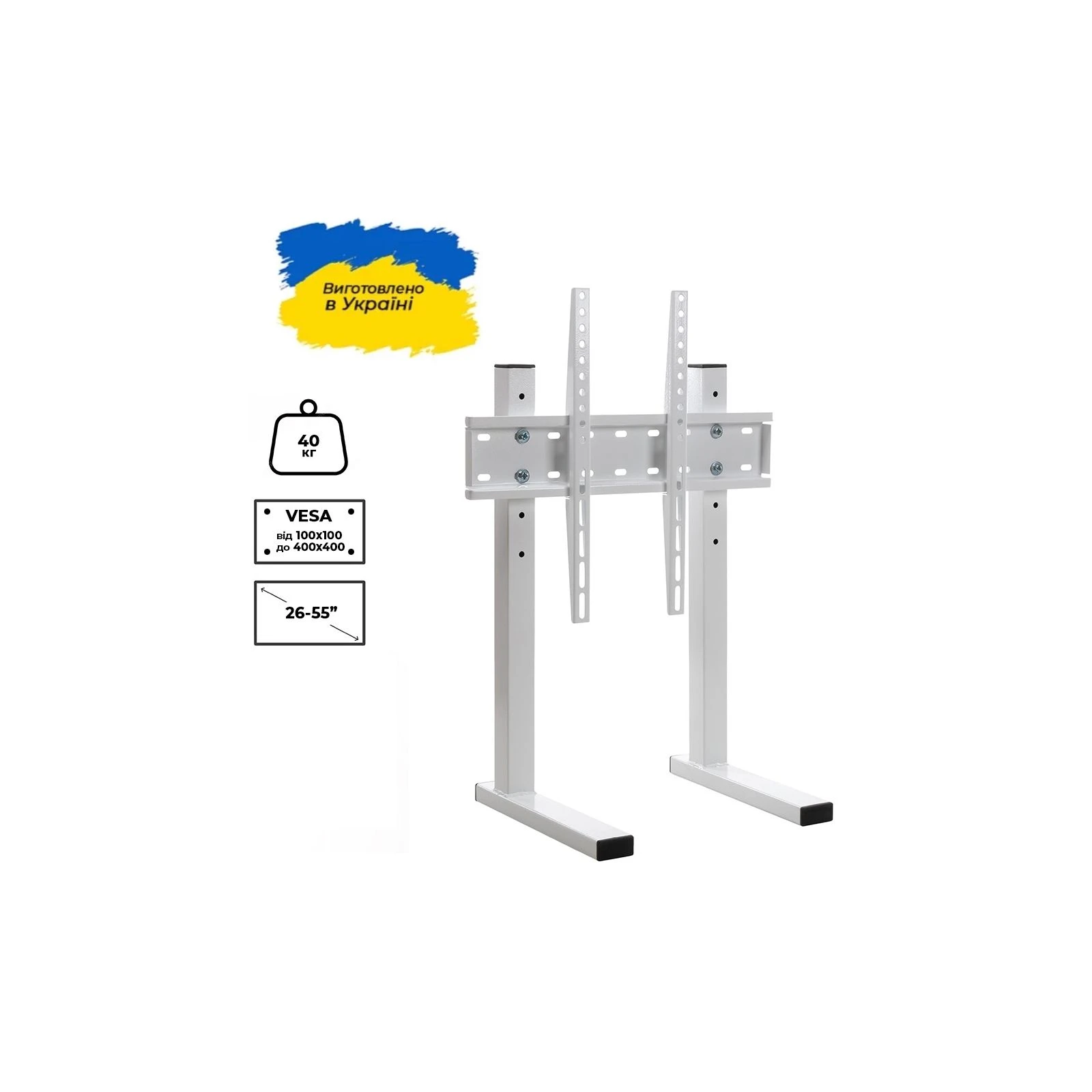 Sector T8 White (UA)