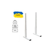 Sector T9 White (UA)