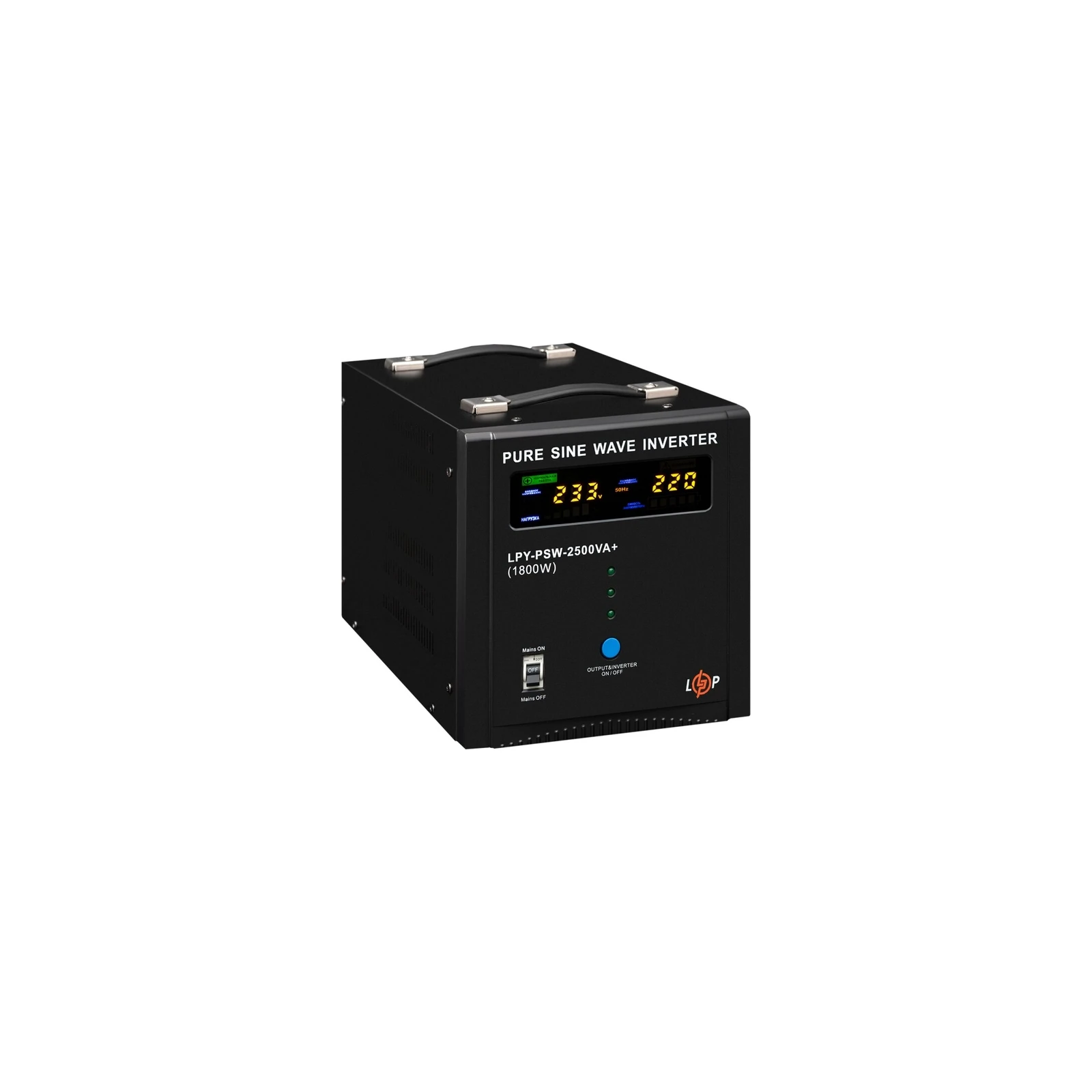 Джерело безперебійного живлення LogicPower LPY-PSW-2500VA+ (1800W) (22874) (UA)