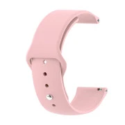 Силиконовый ремешок BeCover для Samsung Galaxy (20mm) (706170)