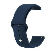 Силіконовий ремінець BeCover для Samsung Galaxy Watch (706319)