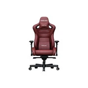 Anda Seat Kaiser 2 Size XL Black/Maroon (AD12XL-02-AB-PV/C-A05) (UA)