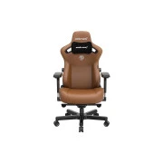 Anda Seat Kaiser 3 Size XL Brown (AD12YDC-XL-01-K-PV/C) (UA)