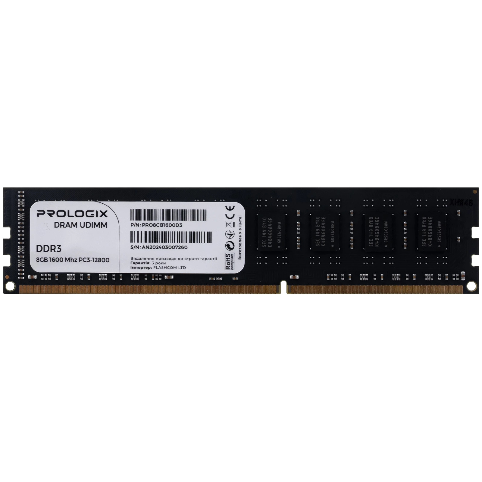 Оперативна пам'ять DDR3 8GB 1600 MHz Prologix (PRO8GB1600D3) (UA)