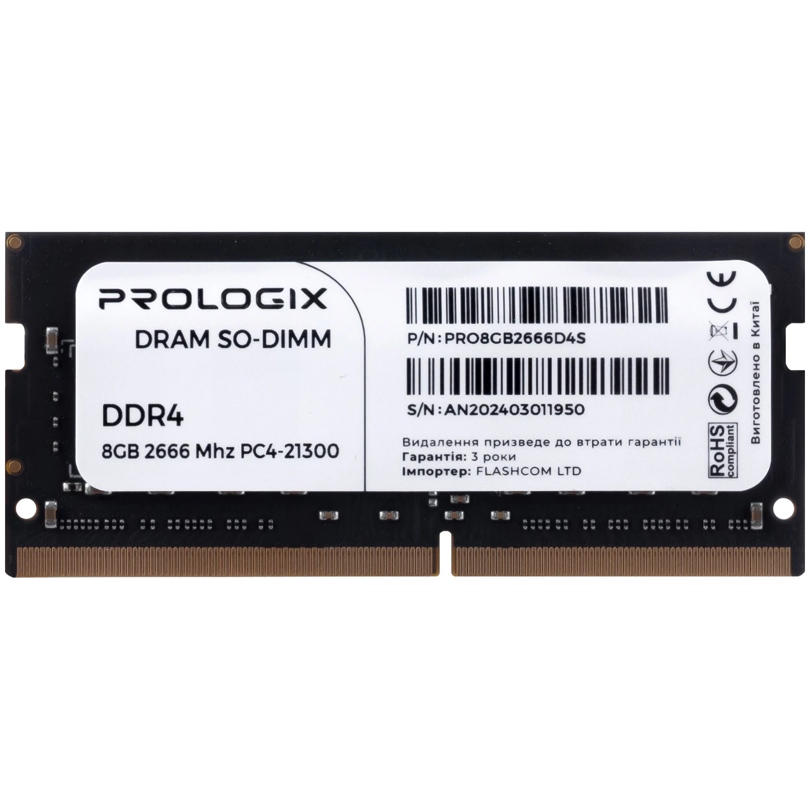 Оперативная память SoDIMM DDR4 8GB 2666 MHz Prologix (PRO8GB2666D4S) (UA)