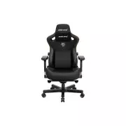 Anda Seat Kaiser 3 Size L Black (AD12YDC-L-01-B-PV/C) (UA)