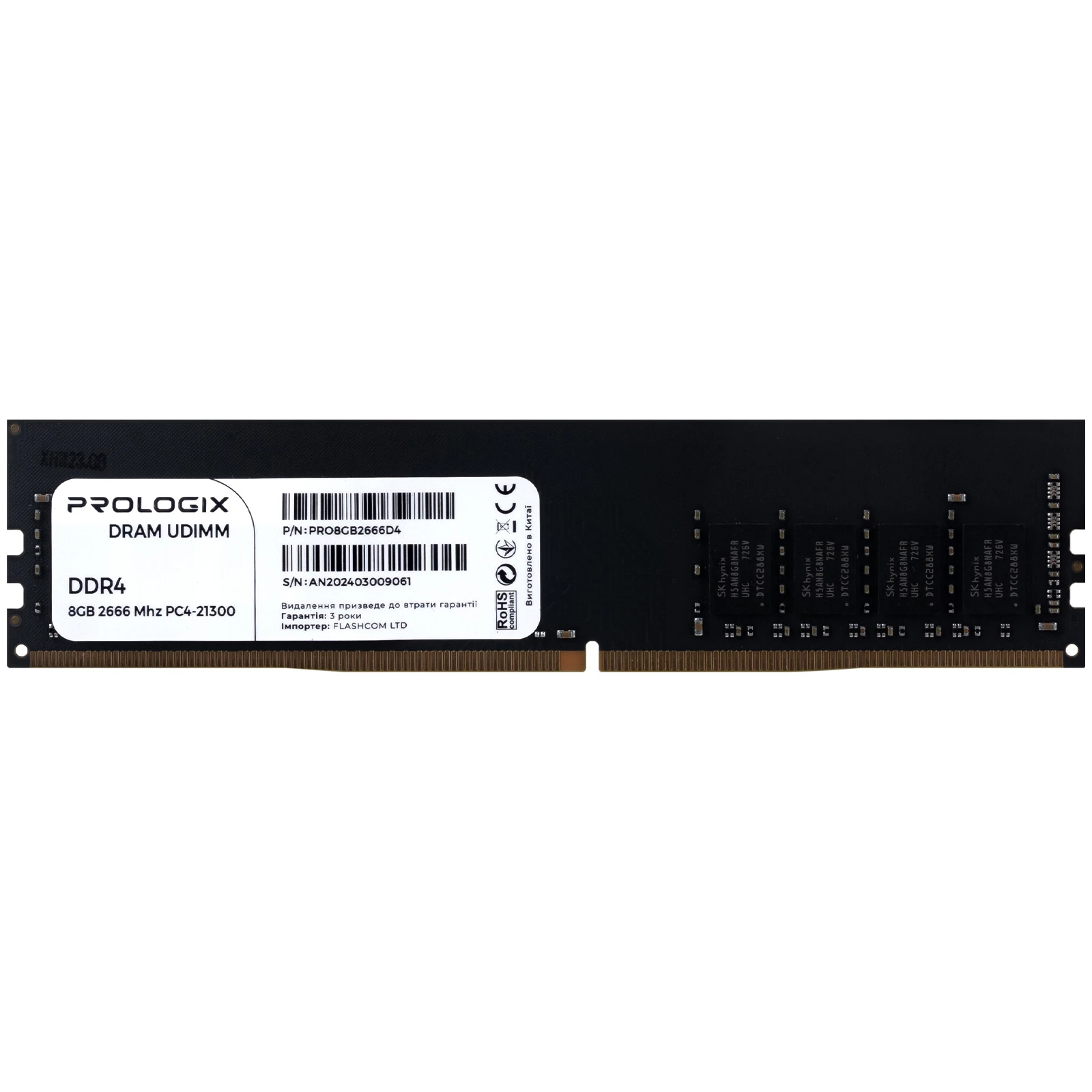 Оперативна пам'ять DDR4 8GB 2666 MHz Prologix (PRO8GB2666D4) (UA)