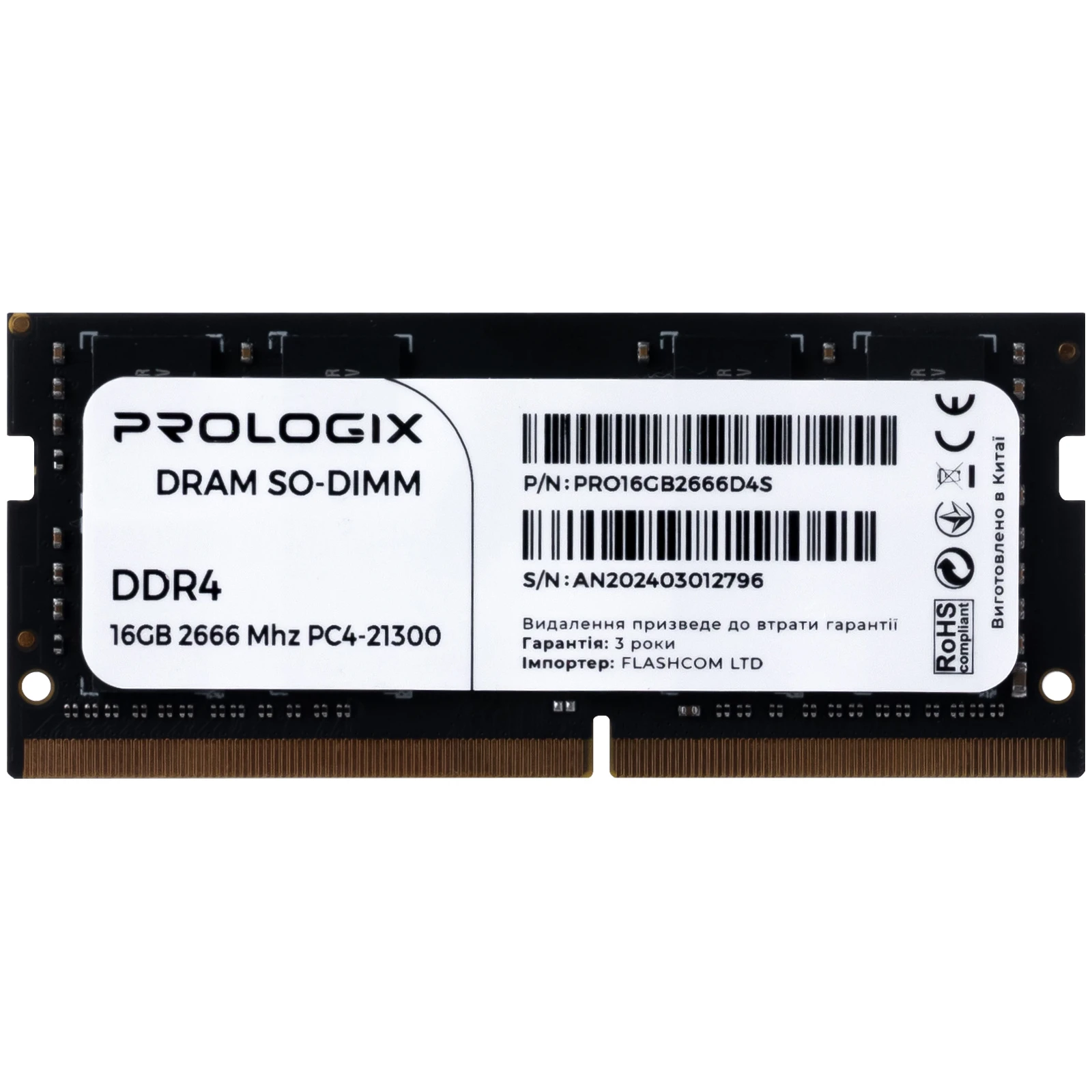 Оперативна пам'ять SoDIMM DDR4 16GB 2666MHz Prologix (PRO16GB2666D4S) (UA)