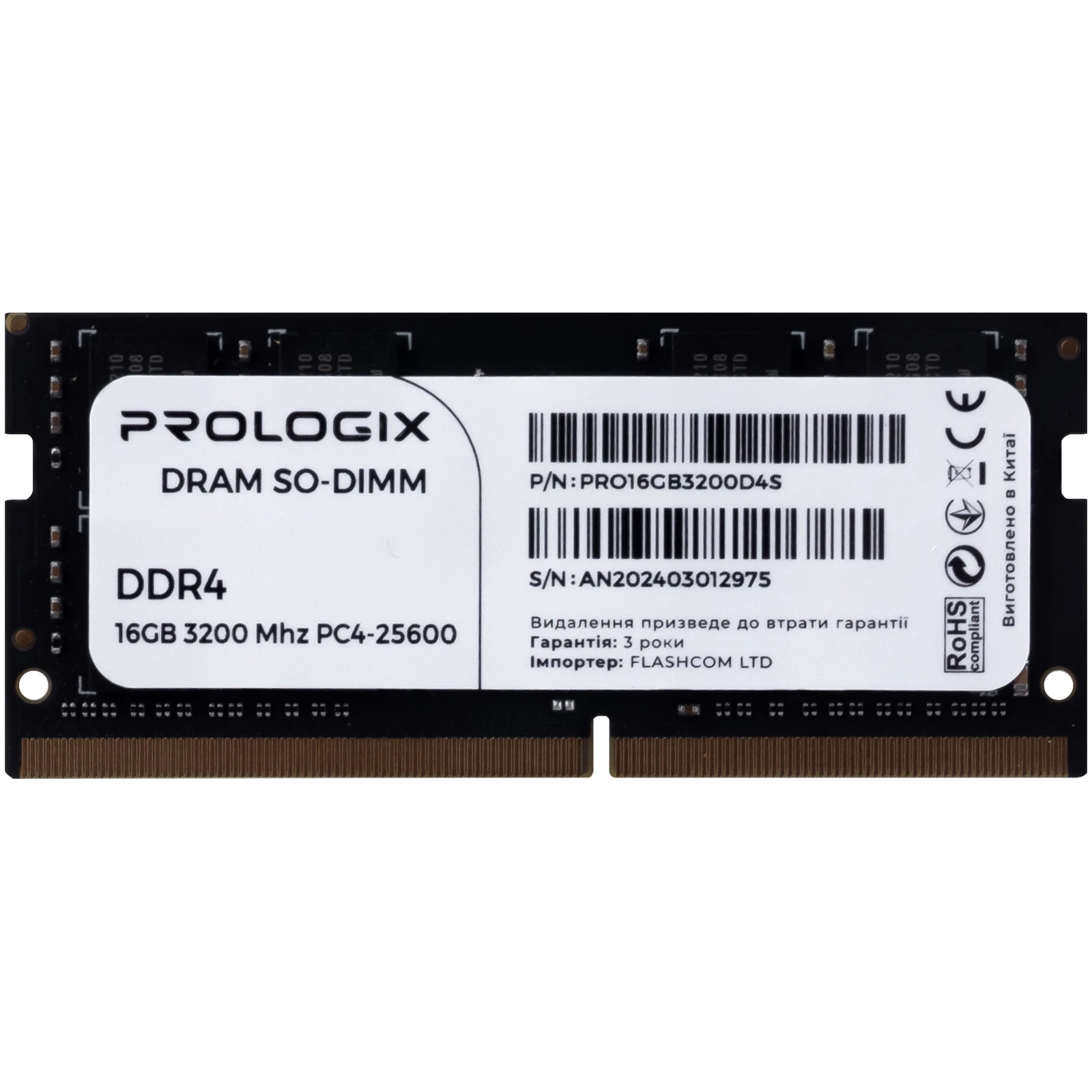 Оперативна пам'ять SoDIMM DDR4 16GB 3200MHz Prologix (PRO16GB3200D4S) (UA)