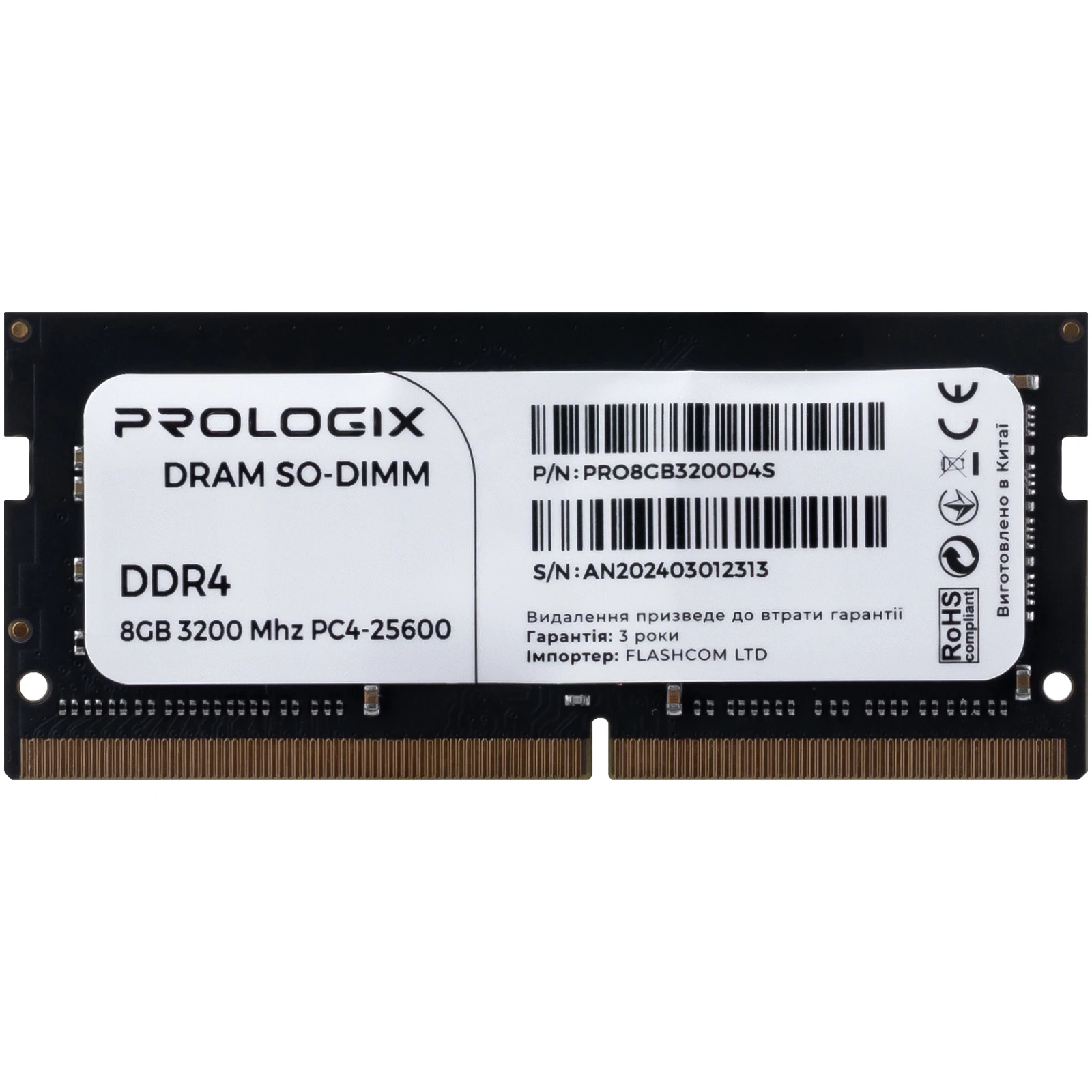 Оперативна пам'ять SoDIMM DDR4 8GB 3200 MHz Prologix (PRO8GB3200D4S) (UA)
