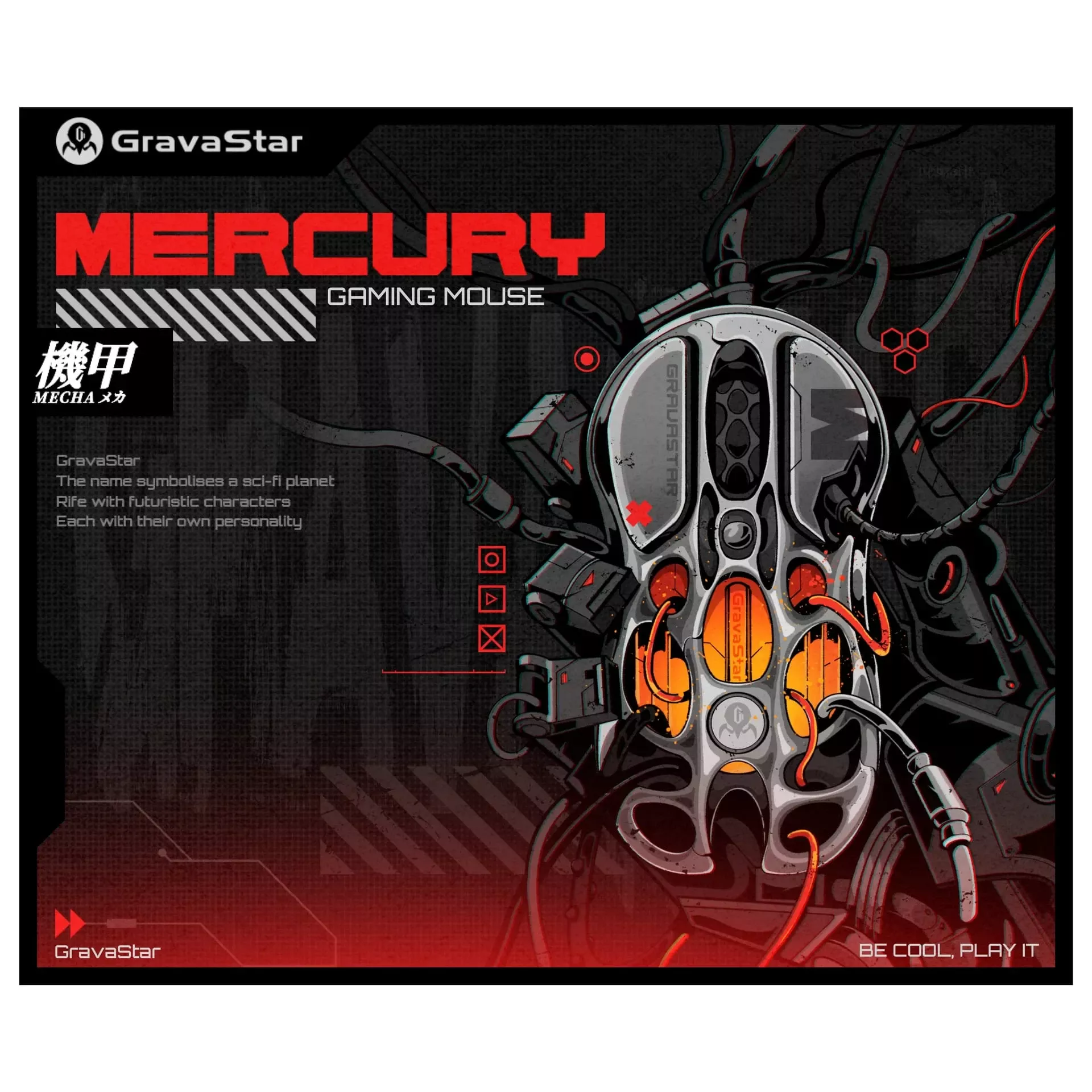 Килимок GravaStar Mini Mouse Pad, M (300x250x3мм) (GRAVASTARA8_MNMPD_BLK) (UA)