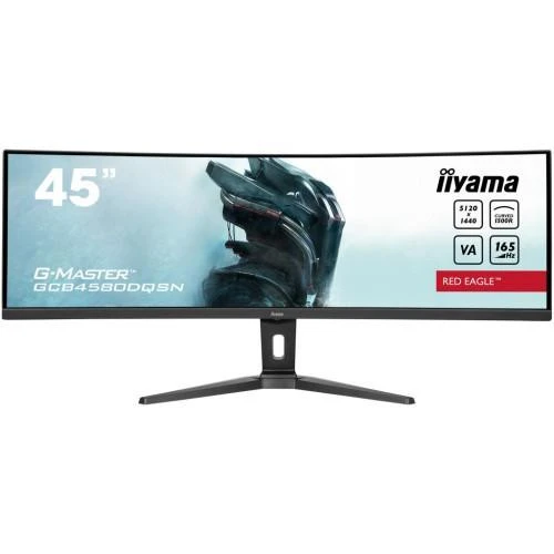 Монітор iiyama GCB4580DQSN-B1 (UA)