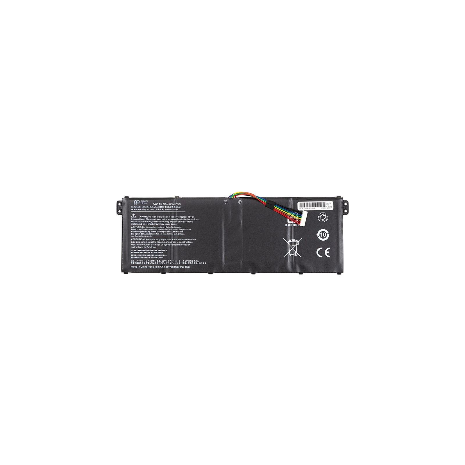 Аккумулятор для ноутбука ACER Spin 5 SP515-51GN (AC14B7K) 15.2V 3600mAh PowerPlant (NB410699) (UA)