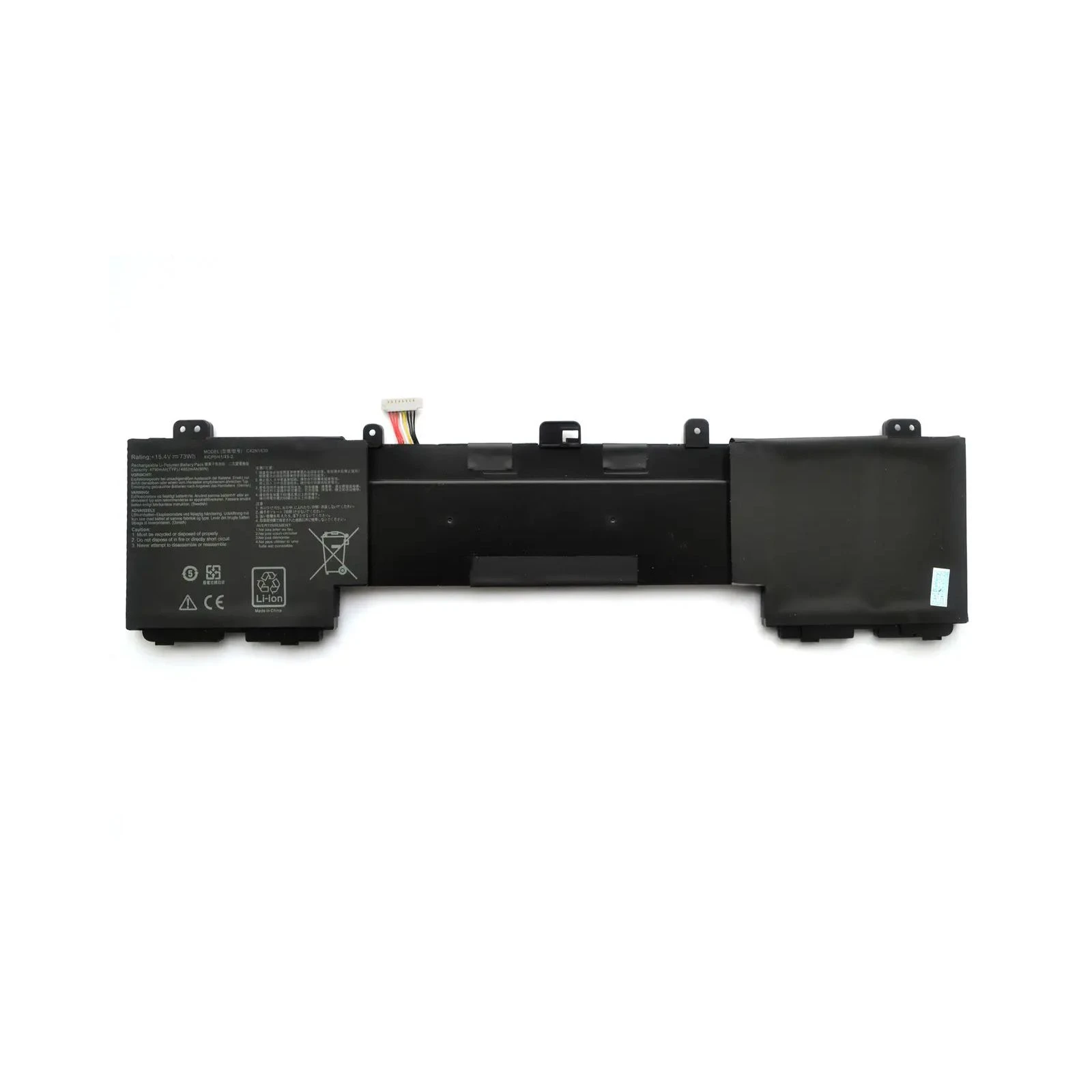 Акумулятор для ноутбука Asus ZenBook UX550VE C42N1630, 4790mAh (73Wh), 4cell, 15.4V, Li-Pol AlSoft (A47887) (UA)