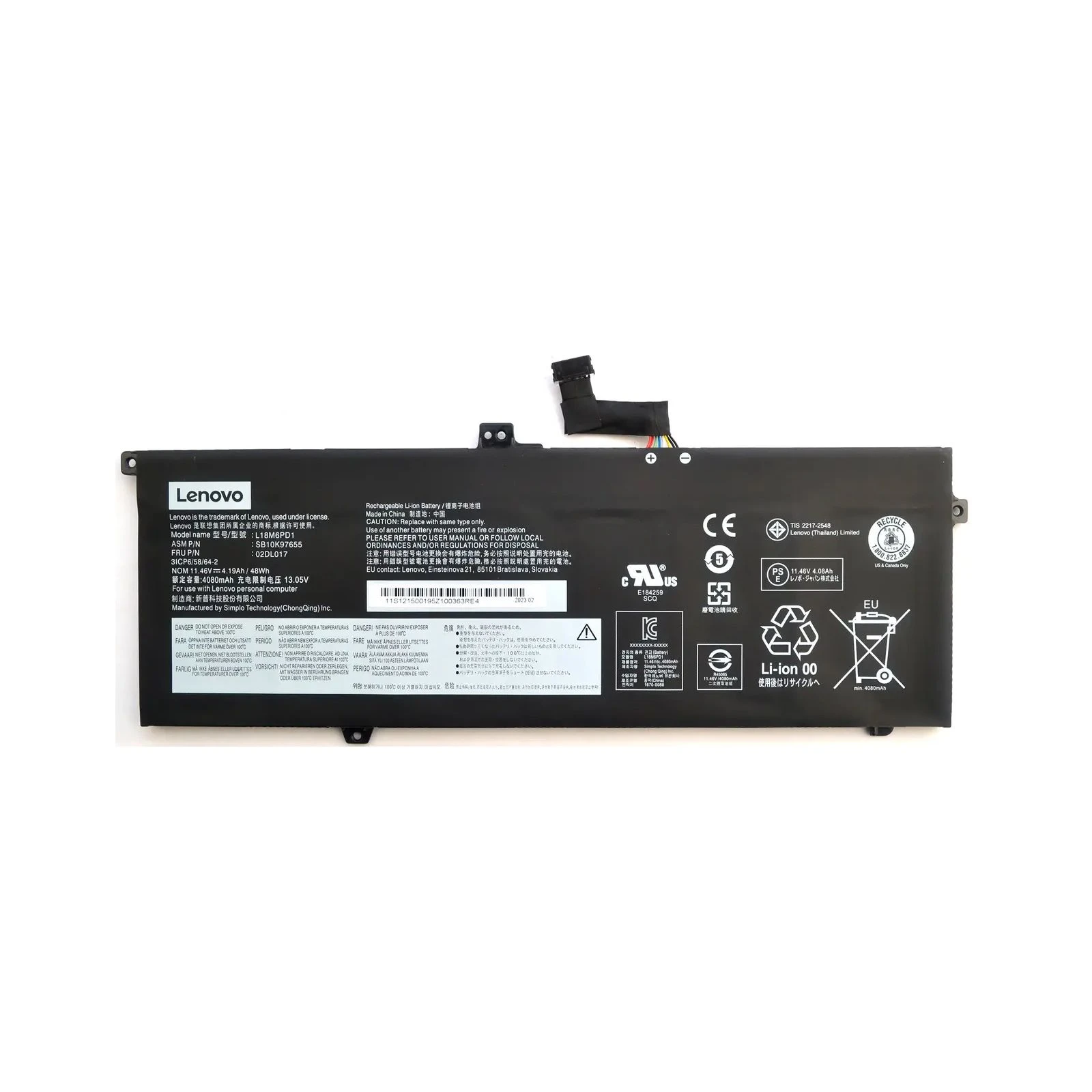 Аккумулятор для ноутбука Lenovo ThinkPad X390 L18M6PD1, 4190mAh (48Wh), 3cell, 11.46V, Li-Ion (A47891) (UA)