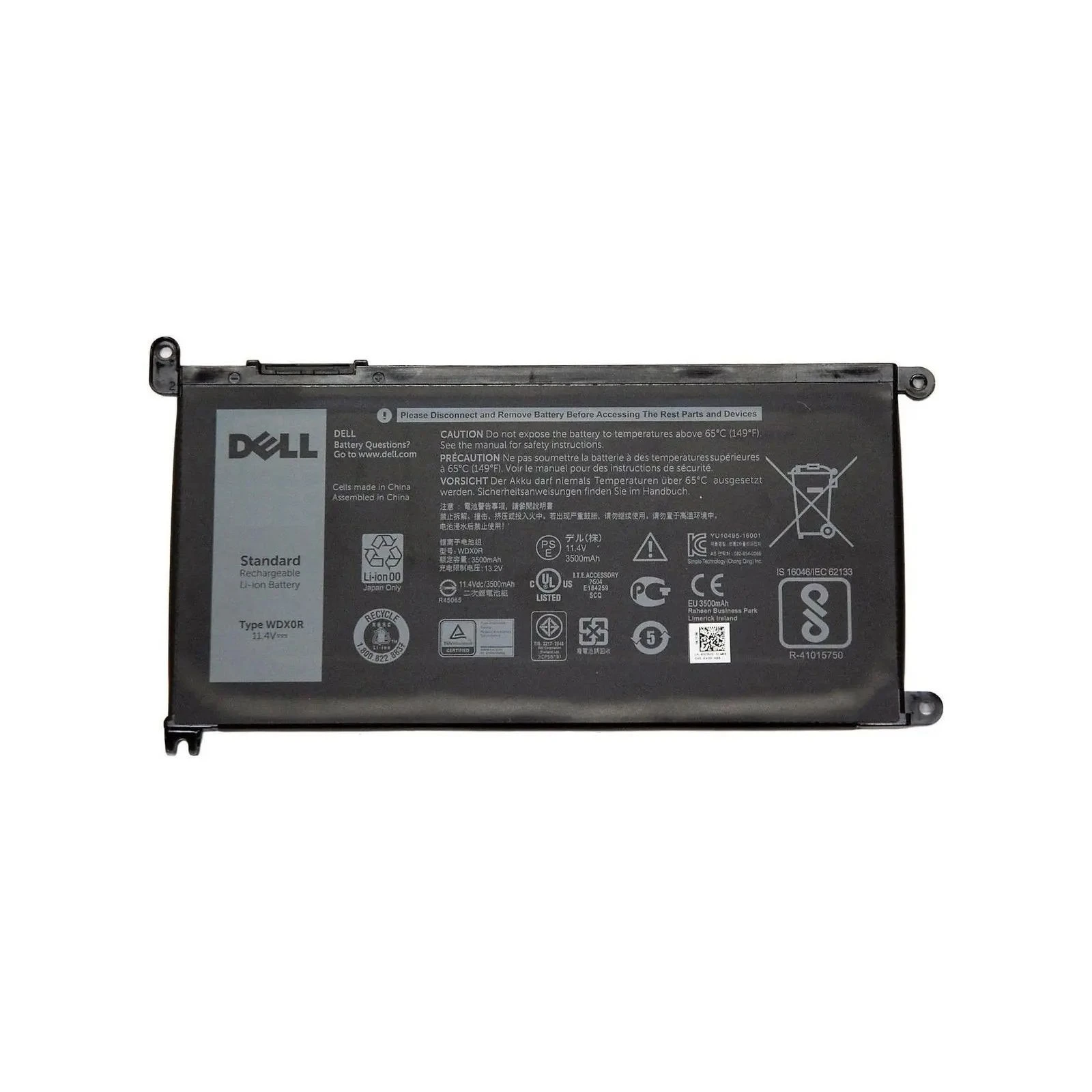 Акумулятор для ноутбука Dell Inspiron 15-5568 WDX0R, 39Wh (3400mAh), 3cell, 11.4V, Li-ion AlSoft (A47905) (UA)