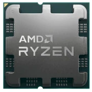 AMD Ryzen 7 7700 (3.8GHz 32MB 65W AM5) Tray (100-100000592)