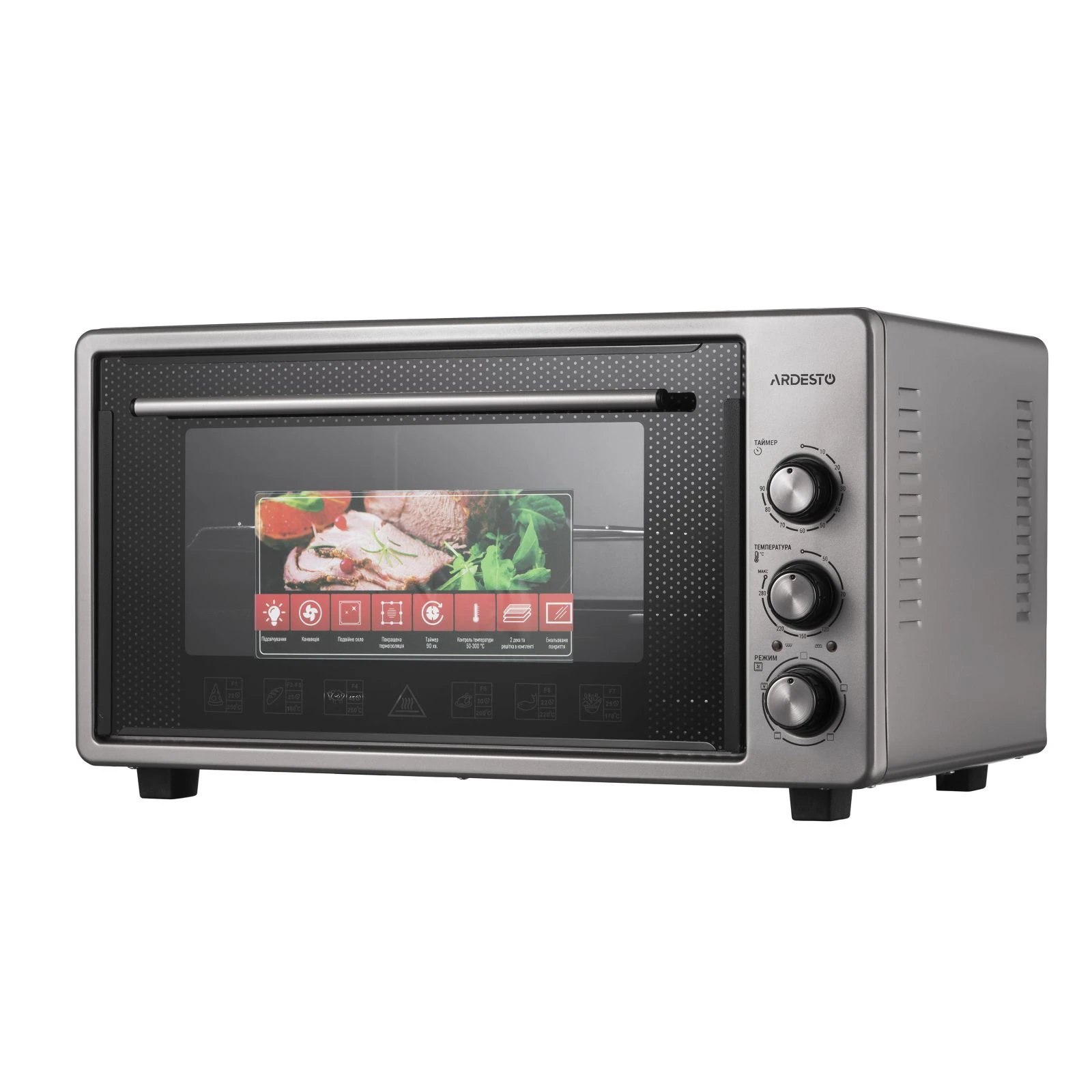 Електродуховка настільна Ardesto MEO-S45FGG (UA)