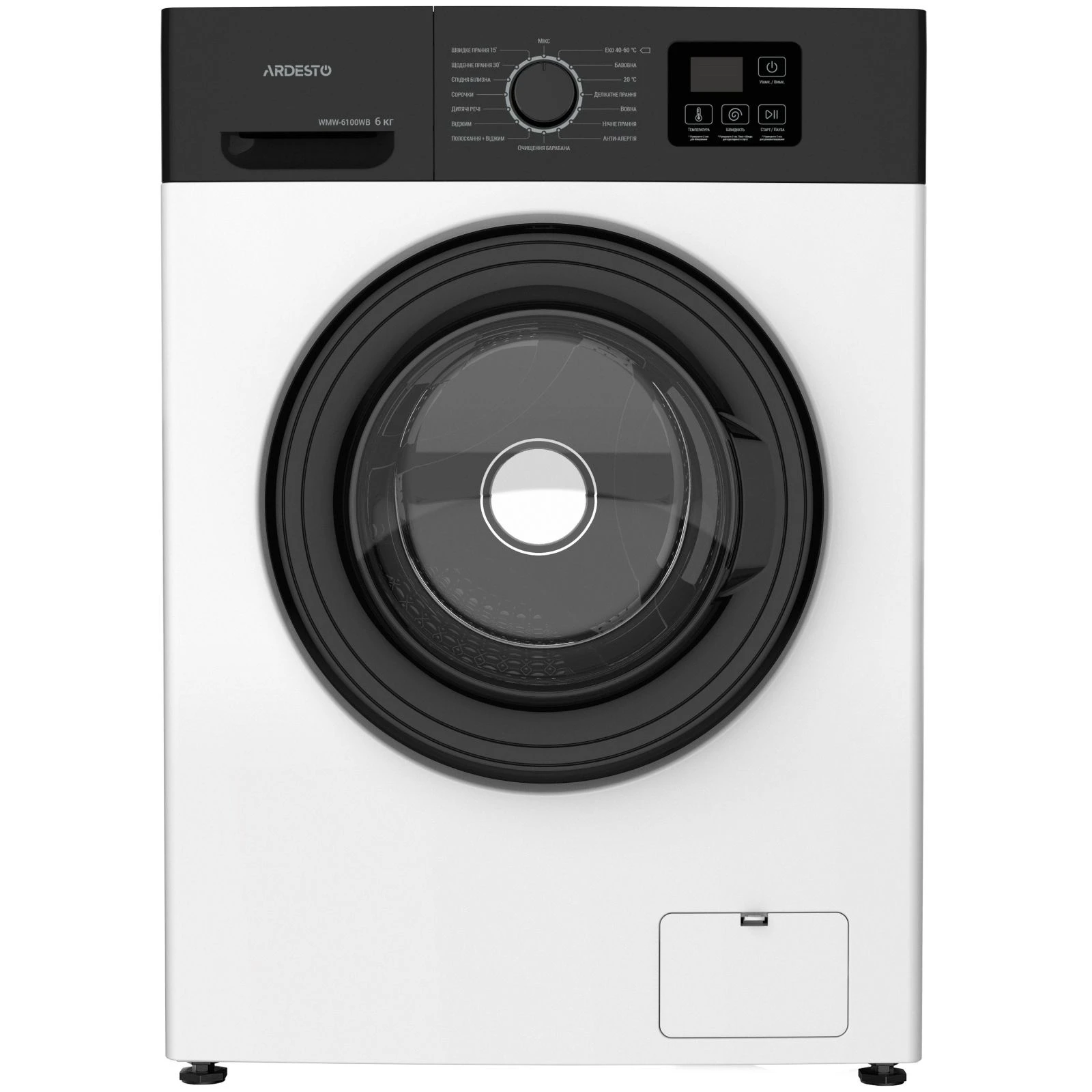 Пральна машина Ardesto WMW-6100WB (UA)