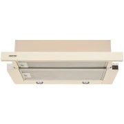 Eleyus BREEZE 700 50 BG (UA)