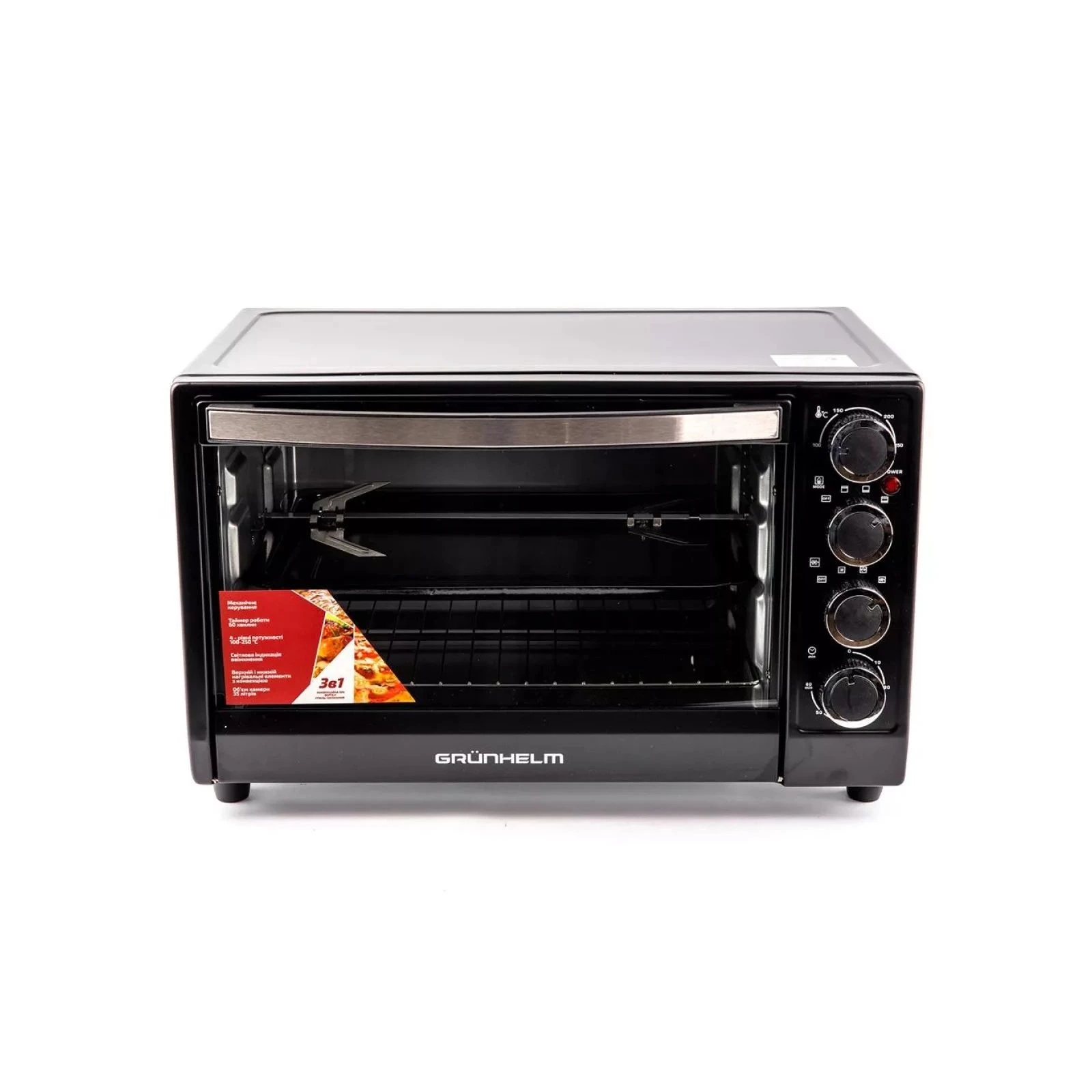 Электродуховка настольная Grunhelm GN352ARC (UA)