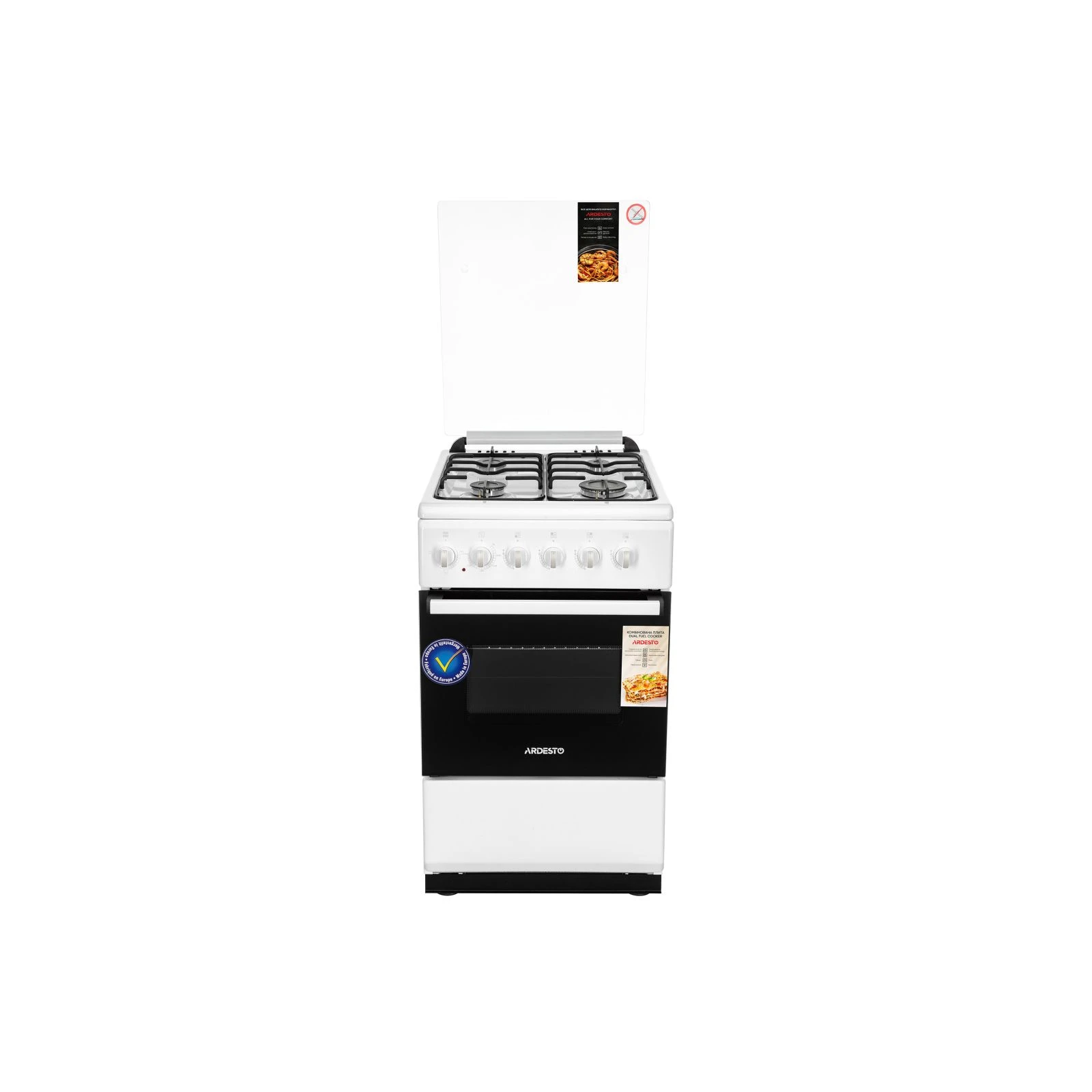 Плита Ardesto FSC-F5060MW (UA)