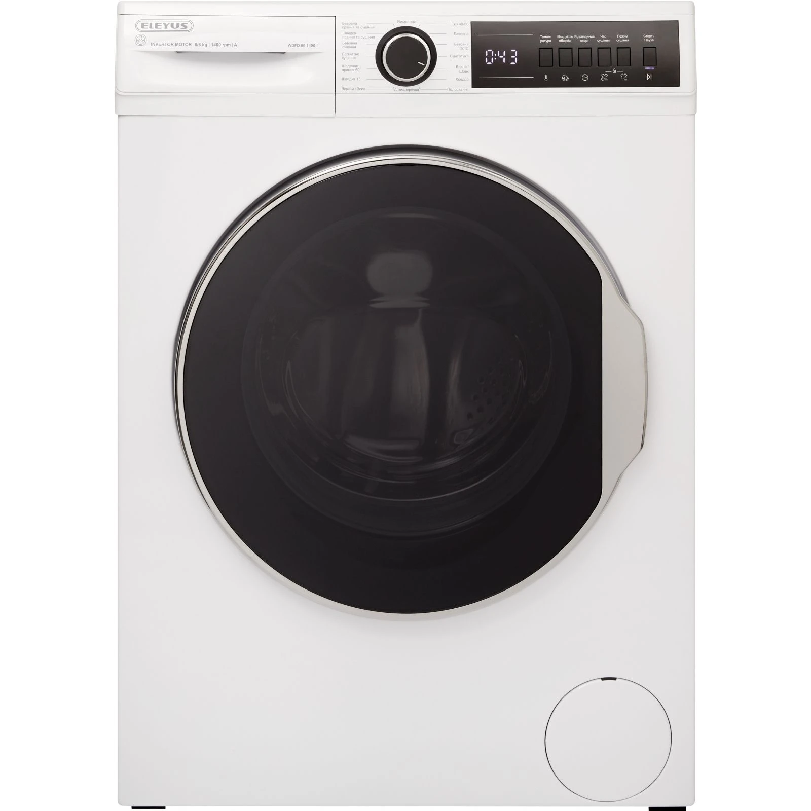 Стиральная машина Eleyus WDFD 86 1400 I (UA)