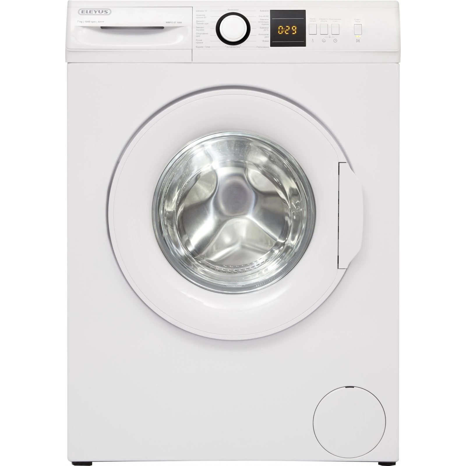 Пральна машина Eleyus WMFO 07 1000 (UA)