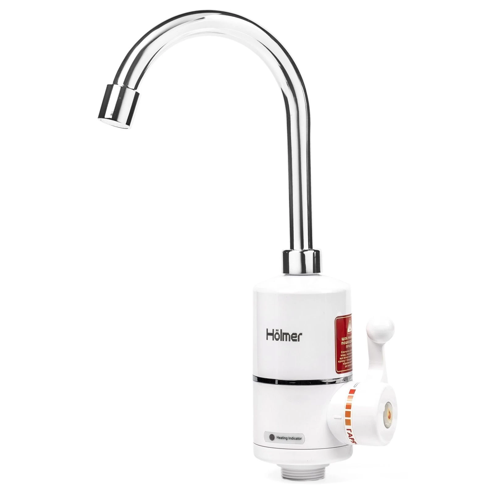 Бойлер Holmer HHW-202L (UA)