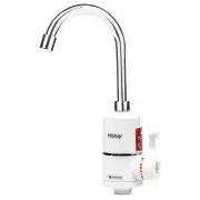 Holmer HHW-202L (UA)