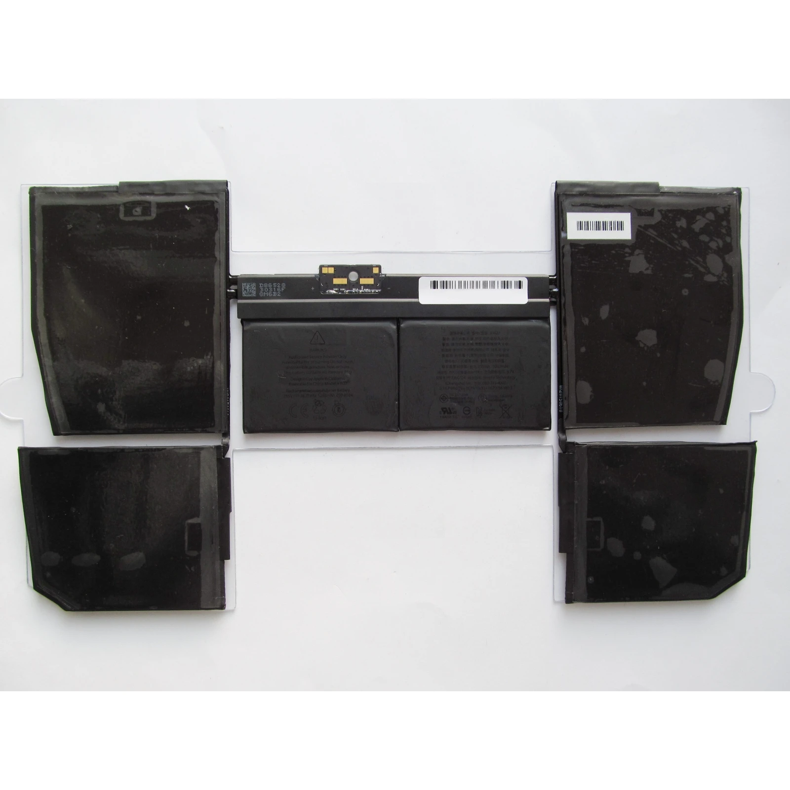 Акумулятор для ноутбука Apple A1527, 39.71Wh (5263mAh), 4cell, 7.55V, Li-Pol (A47264) (UA)