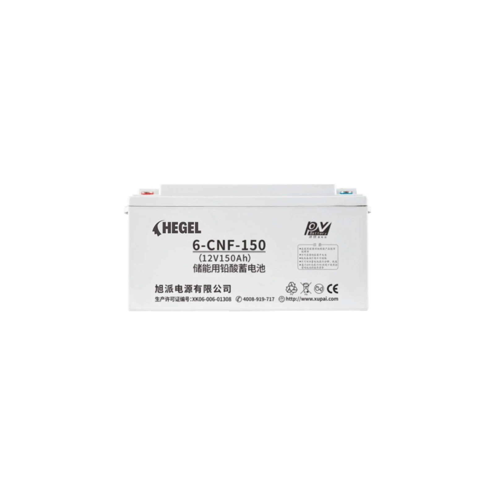 Акумуляторна батарея Hegel 12V-150Ah, GEL (6-CNFJ-150) (UA)
