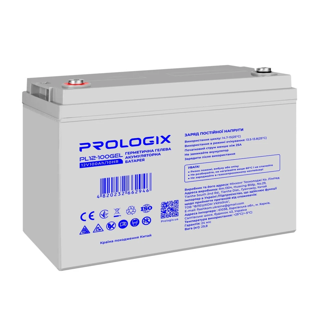 Акумуляторна батарея Prologix 12V 100AH ​​(PL12-100GEL) GEL (UA)