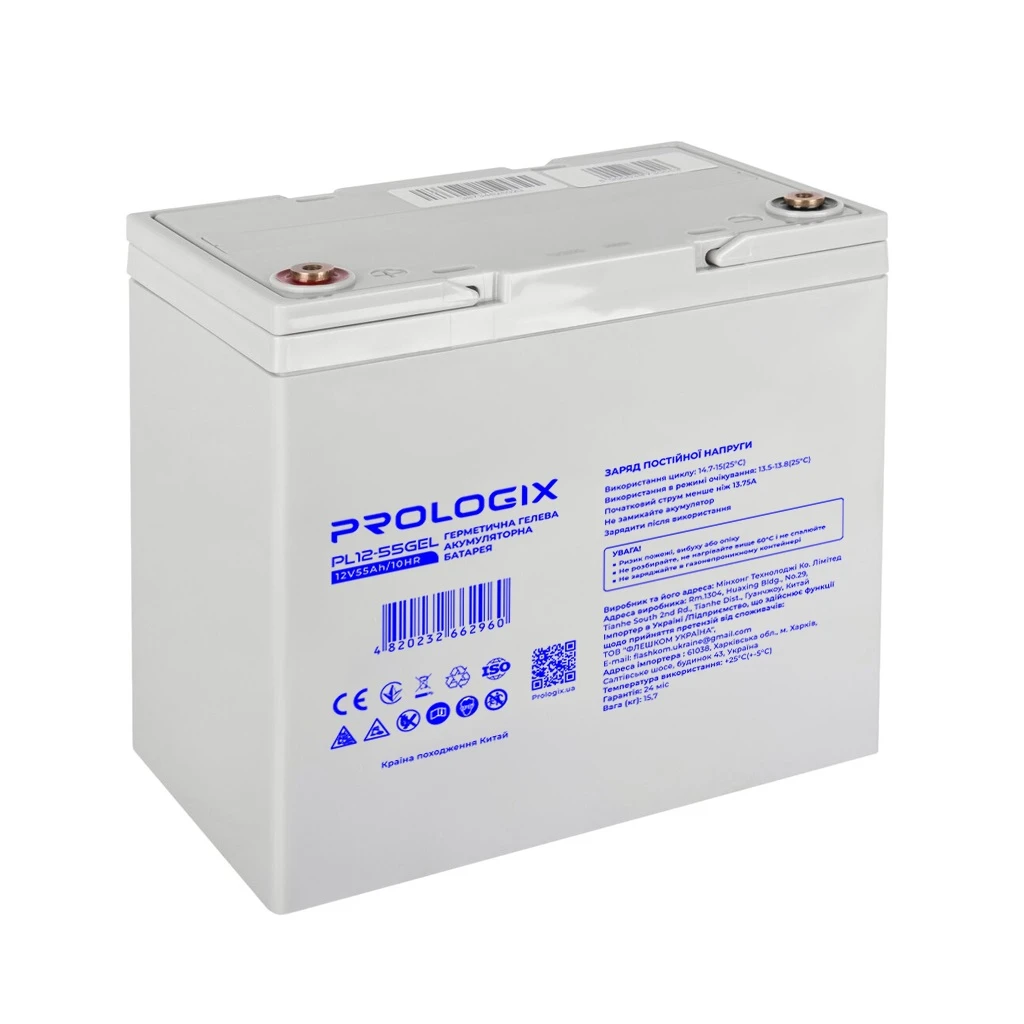 Акумуляторна батарея Prologix 12V 55AH (PL12-55GEL) GEL (UA)
