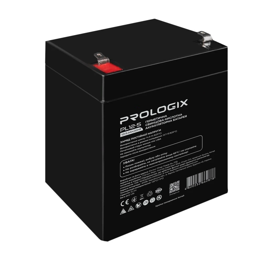 Prologix 12V 5AH (PL12-5) AGM