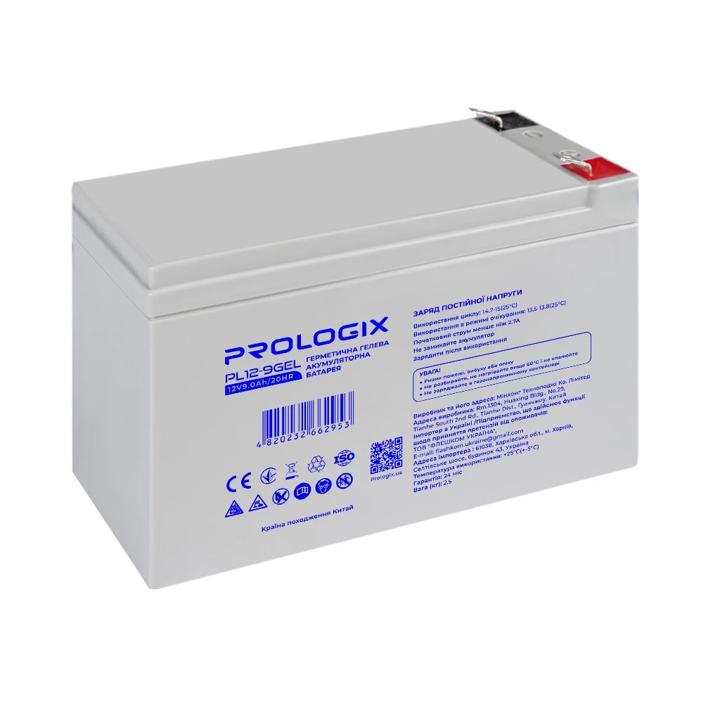 Аккумуляторная батарея Prologix 12V 9AH (PL12-9GEL) GEL (UA)