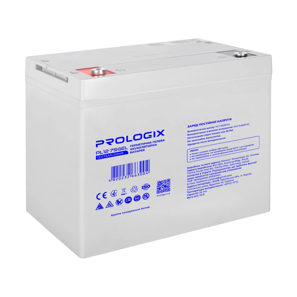 Акумуляторна батарея Prologix 12V 75AH (PL12-75GEL) GEL (UA)