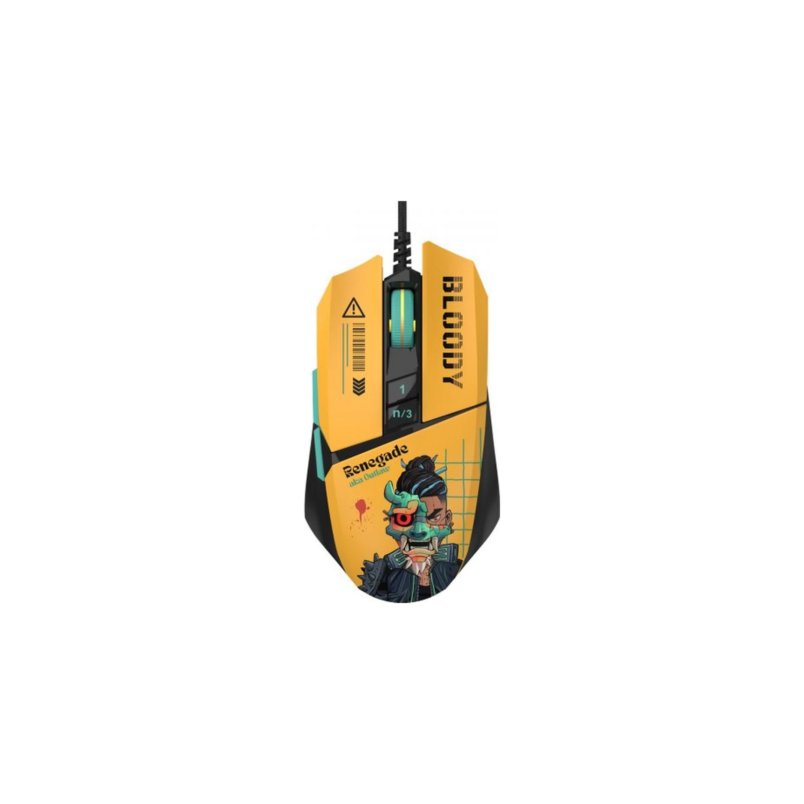 Миша A4Tech W63 Max USB Renegade Sunset (4711422003642)