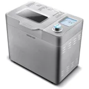 Sencor SBR 2000SS (41011831) (Уцінка Вітрина)